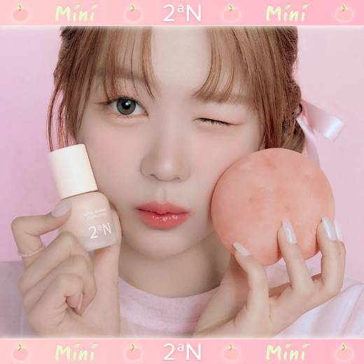 2aN Long Wearing Foundation Mini 15ml (4 Shades)