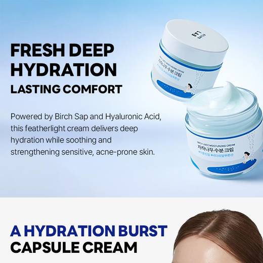 ROUND LAB Birch Juice Moisturizing Cream 120mL Jumbo Size Set (+Birch Juice Moisturizing Pad*4ea)