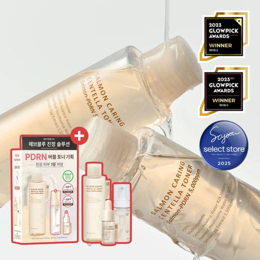 HEVEBLUE Salmon Caring Centella Toner 200ml Set (+Centella Ampoule 13ml+Bubble Dispenser)