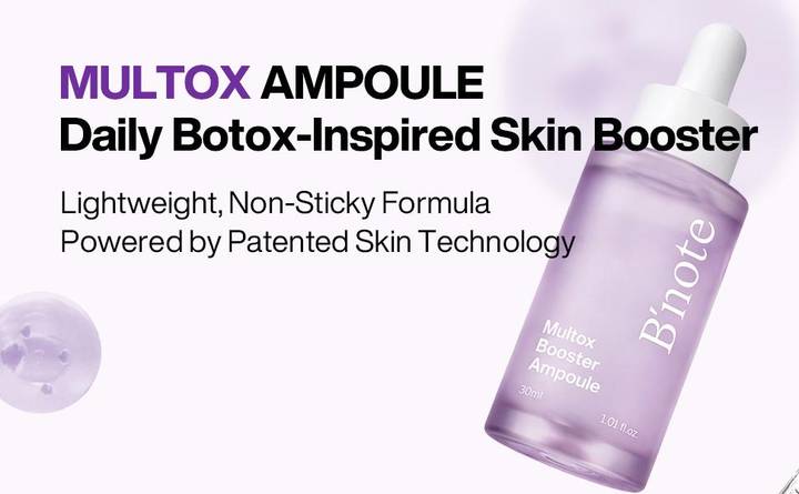 Bnote Multox Booster Ampoule 30ml Set (+Daily Shot 1.5ml*5ea)