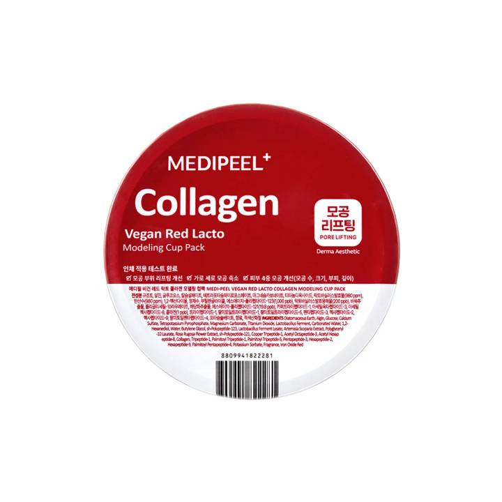 MEDI-PEEL Collagen Vegan Red Lacto Modeling Cup Pack 28g (1 serving)