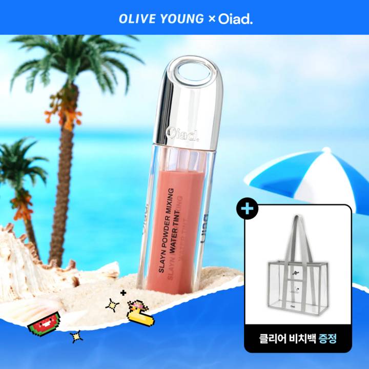 Oiad Slayn Powder Mixing Water Tint (Set/Single) (8 Colors)