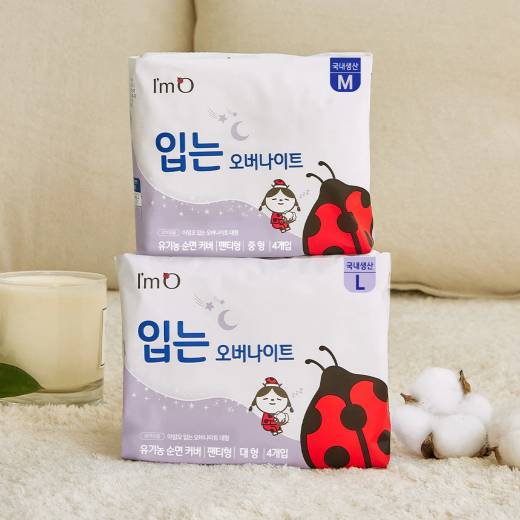 I’m O Panty Type Overnight Sanitary Pad 4P