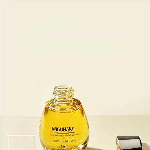 MIGUHARA Ultra Whitening Perfect Ampoule 50mL