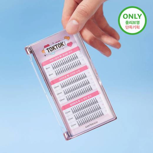CORINGCO Toktok Hara #Filter Eyelash Black/Brown/Under