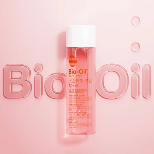 BIO OIL Skincare Oil 125ml