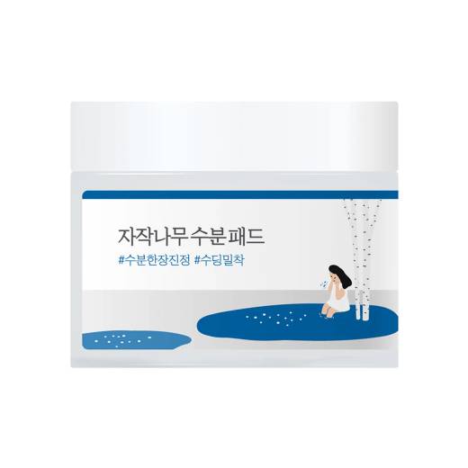 ROUND LAB Birch Juice Moisturizing Pad 80 Sheets Double Set (+Pad Case)
