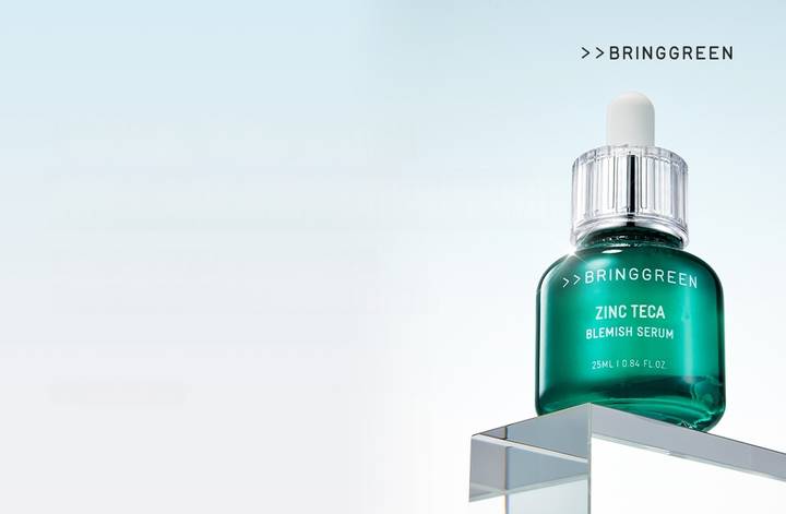 BRINGGREEN Tea Tree Cica Fresh Sun Cream 50mL