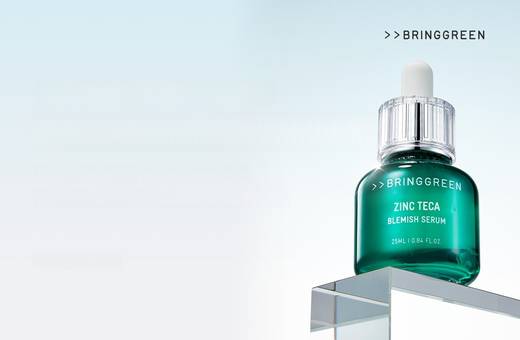 BRINGGREEN Tea Tree Cica Fresh Sun Cream 50mL