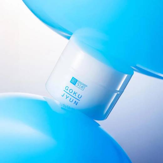 Hada Labo Gokujyun Cream 50ml