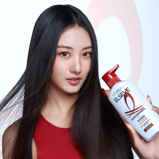 L'Oréal Paris Total Repair5 Shampoo 450ml
