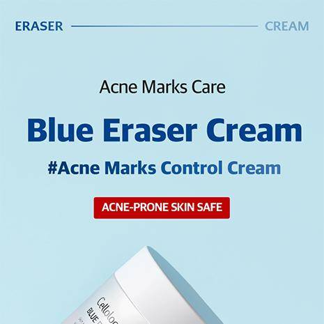 CELLOLOGY Blue Eraser Cream 50ml