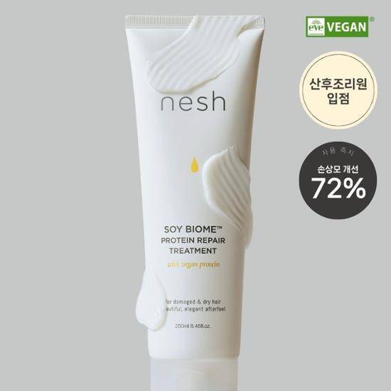 nesh Soy Biome Protein Repair Treatment 250ml