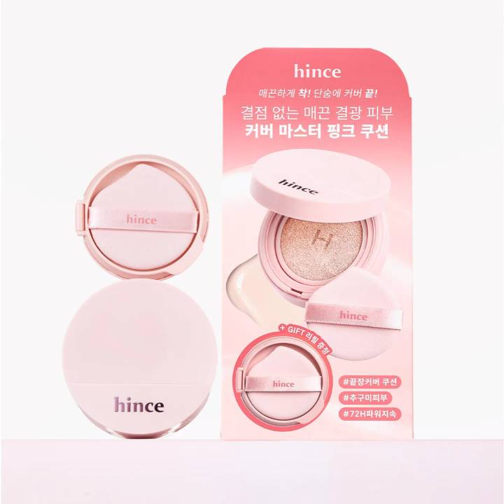 hince Cover Master Pink Cushion Refill Set (5 Shades)