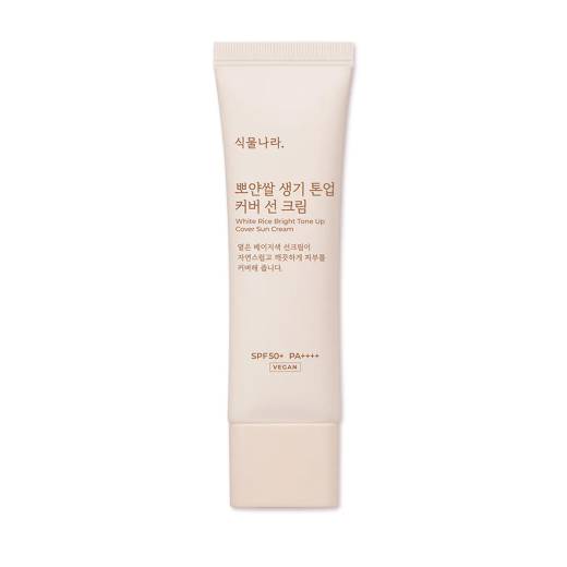 Shingmulnara White Rice Bright Tone Up Cover Sun Cream 50ml