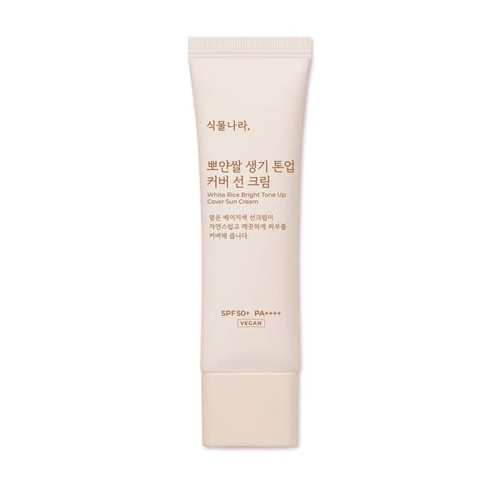 Shingmulnara White Rice Bright Tone Up Cover Sun Cream 50ml