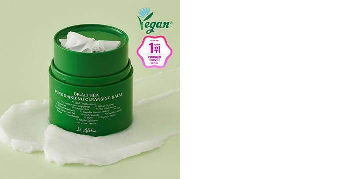 Dr. Althea Pure Grinding Cleansing Balm 50ml