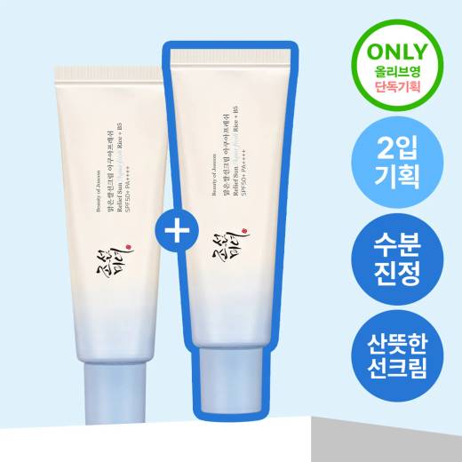 Beauty of Joseon Relief Sun Aqua Fresh Rice+B5 50ml*2ea