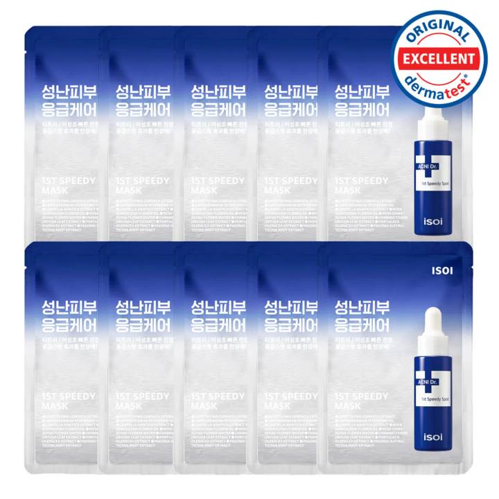 isoi Acni Dr. 1st Speedy Mask Sheet