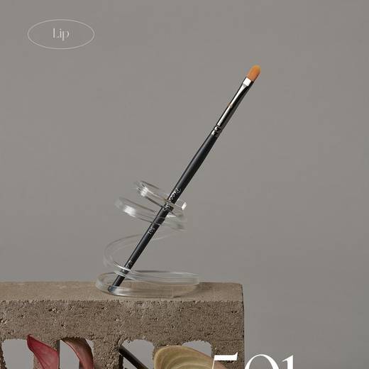 PICCASSO 501 Lip Brush