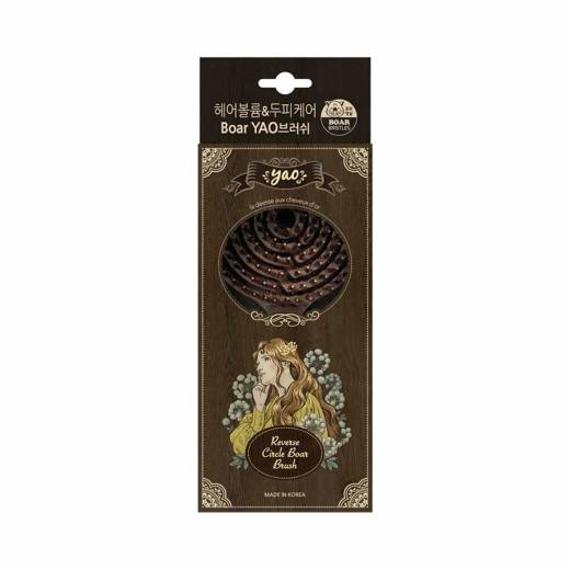 Yao Reverse Wood Circle Boar Hair Brush