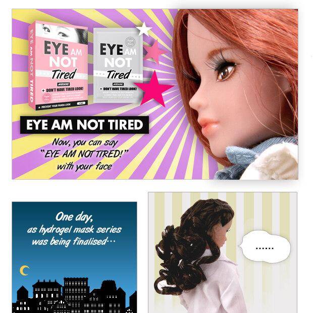 Faith in Face Eye Am Not Tired Eye Patch