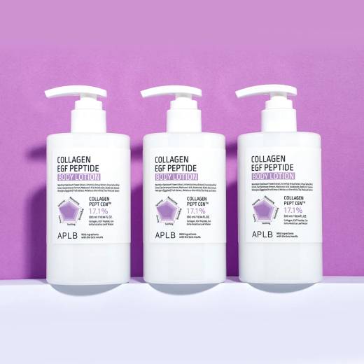 APLB Collagen EGF Peptide Body Lotion 300ml