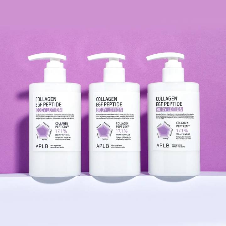 APLB Collagen EGF Peptide Body Lotion 300ml