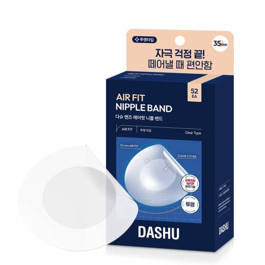 DASHU Men's Air Fit Nipple Band 52P