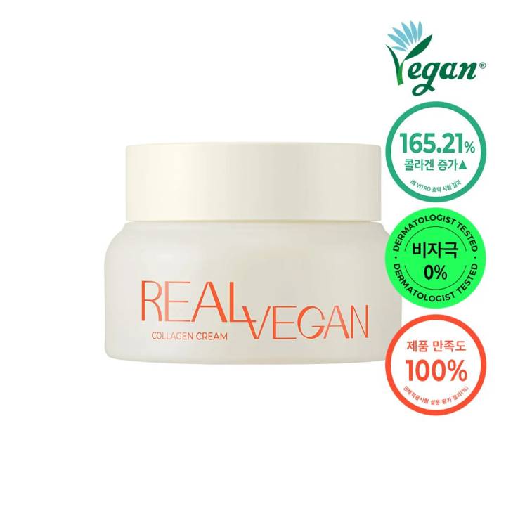 KLAVUU Real Vegan Collagen Cream 50mL
