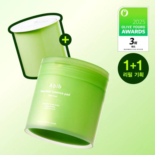 [mangomee EDITION] Abib Heartleaf Essence Pad Clear Touch 70P Set (+Refill 70P+Pad Case)