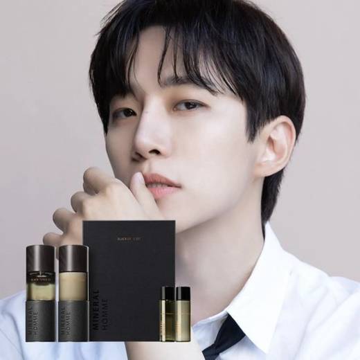 THE SAEM Mineral Homme Black EX 2P Set (Toner 130ml+Emulsion 130ml)