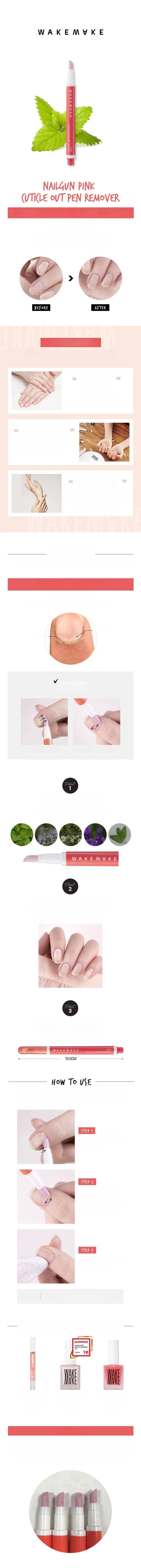 WAKEMAKE Nail Gun Pink Cuticle Out Pen Remover