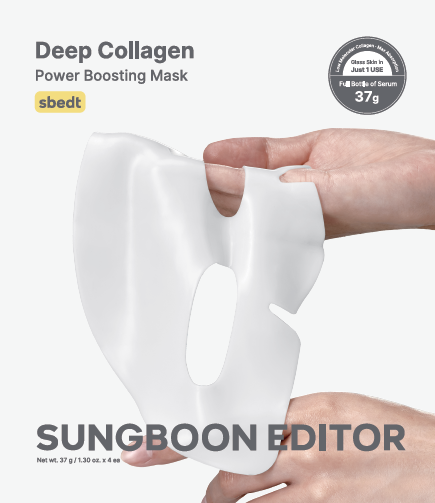 SUNGBOON EDITOR Deep Collagen Mask 4ea (Niacin-Vita C Brightening/Deep Collagen Power Boosting)