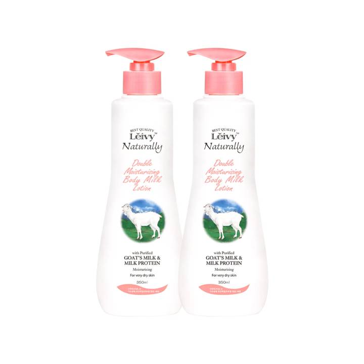 Leivy Double Moisturizing Body Milk Lotion Double Pack (350ml+350ml)