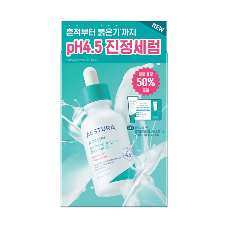 AESTURA A-Cica 365 Soothing Relief Serum pH4.5 40ml Special Set (+A-Cica Serum 20ml+A-Cica Cream 1ml)