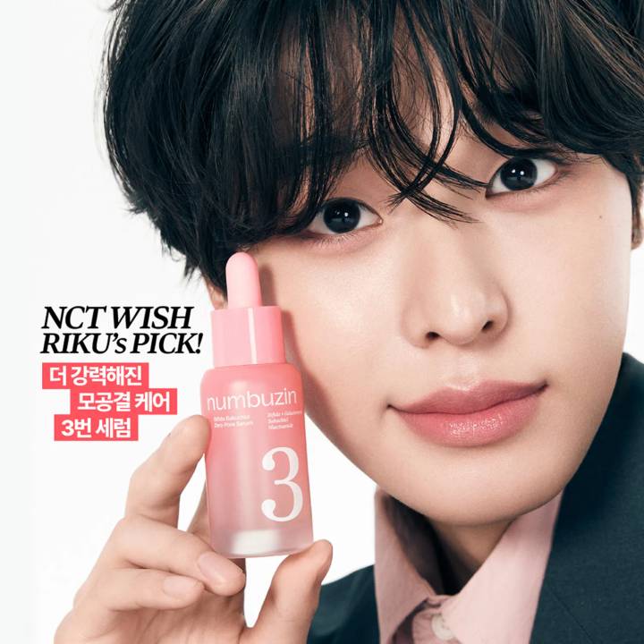 numbuzin No.3 Bifida Bakuchiol Zero Pore Serum 30ml
