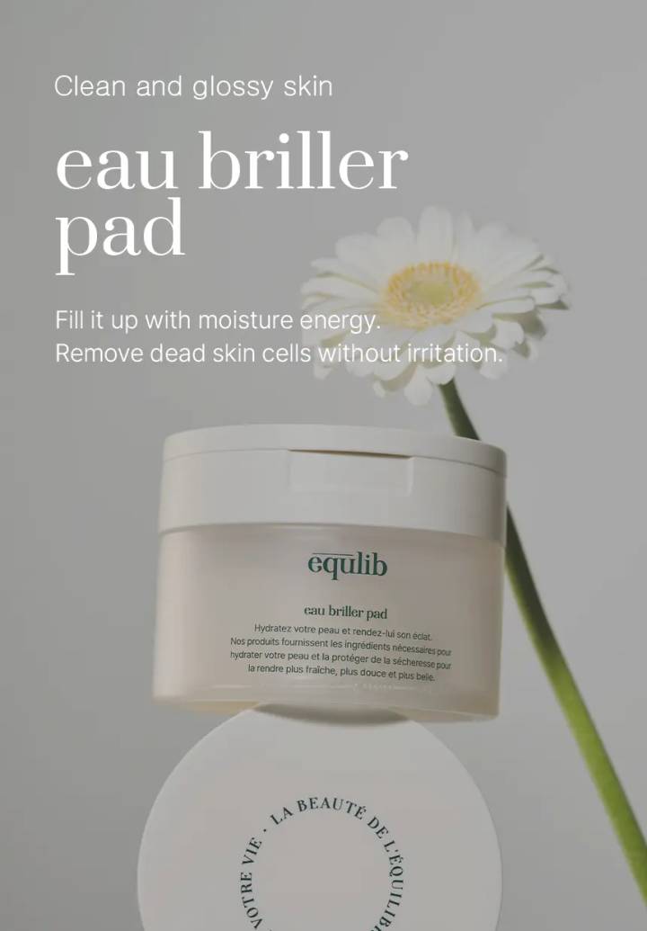 equlib Eau Briller Pad 60P