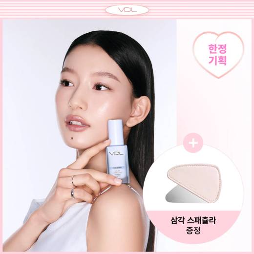 [Tone-Correcting / 2 Free Puffs] VDL Tone Stain Color Correcting Primer 30ml (Set/Single) (5 Colors)