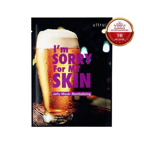 ultru I'm Sorry For My Skin Revitalizing Jelly Mask Sheet 1 Sheet