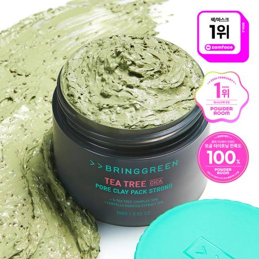 BRINGGREEN Tea Tree Cica Pore Clay Pack Strong 100g