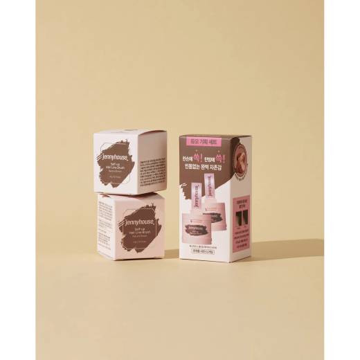 JENNYHOUSE Self Up Hairline Brush Duo Set (Natural Brown / Dark Brown)