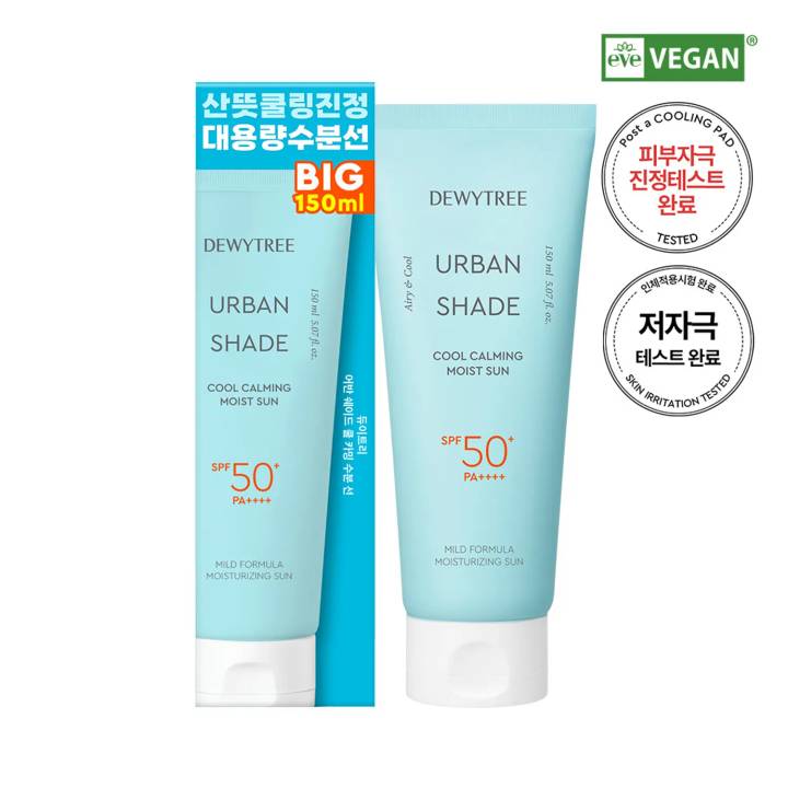 Dewytree Urban Shade Cool Calming Moist Sun 150mL