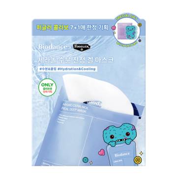[FUGGLER EDITION] BIODANCE Hydro Cera-nol Real Deep Mask Sheet 7ea Set (+PDRN 1ea+Hair Fixing Sheet 2ea)