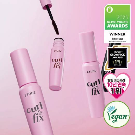 ETUDE Curl Fix Mascara (5 Options)