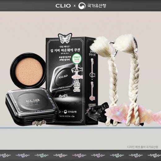 CLIO Kill Cover Founwear Cushion Refill Set (5 Shades)