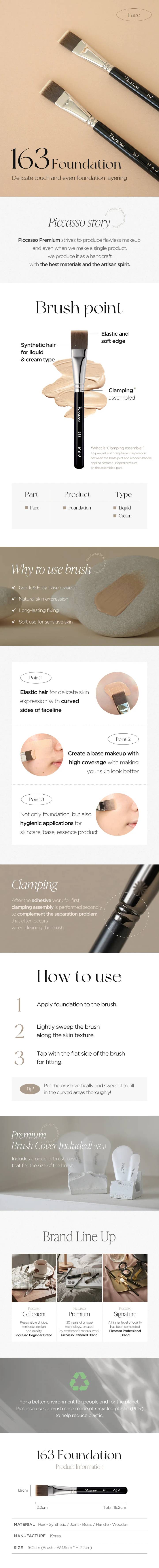 PICCASSO 163 Foundation Brush