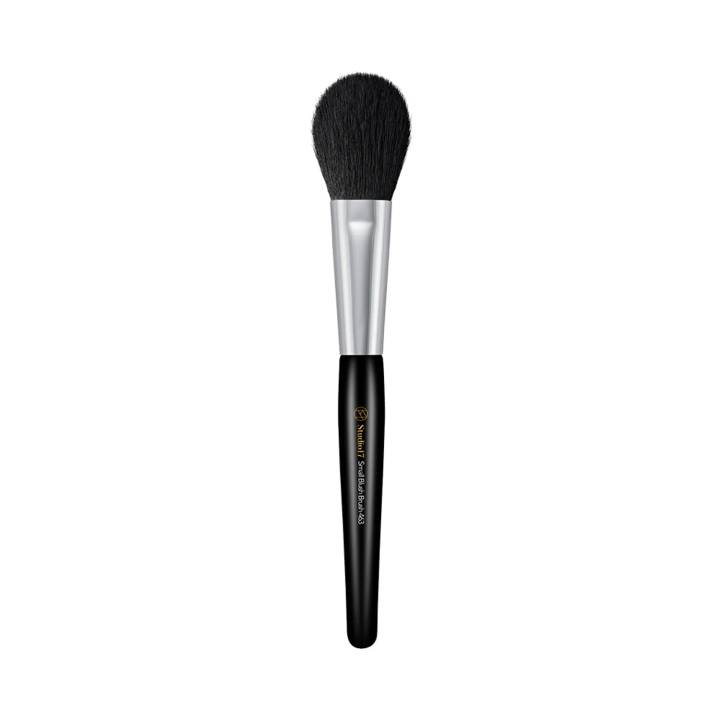 STUDIO17 Small Blusher Brush 463