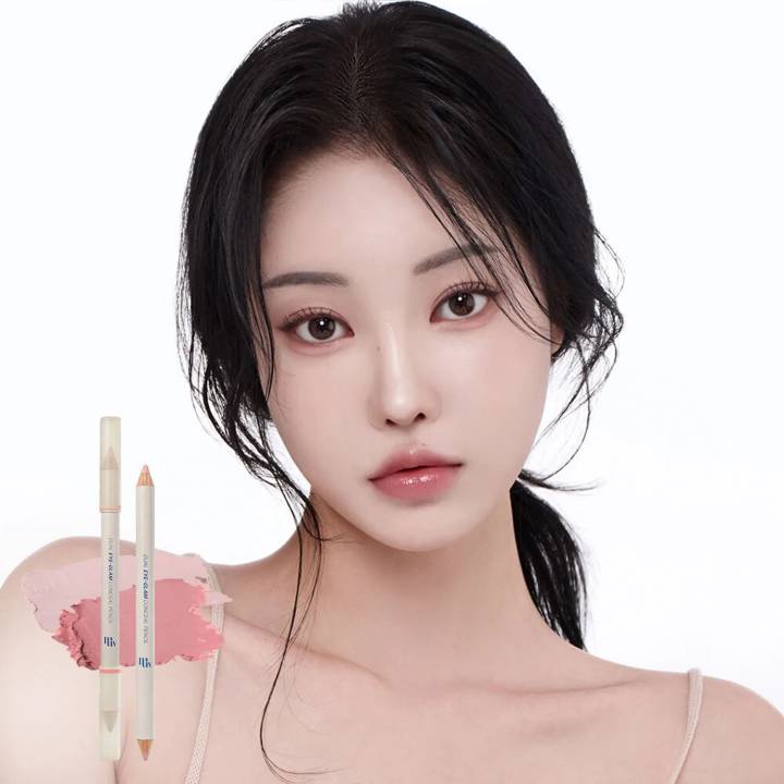 MAUVNING Dual Eye-Glam Conceal Pencil 1.4g