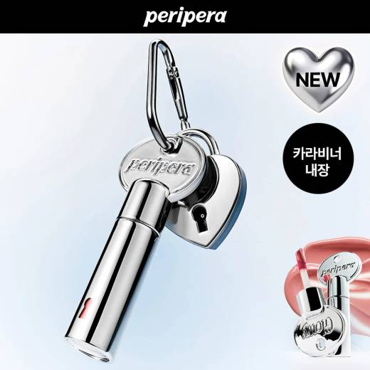 peripera Mood Glowy Tint Key (6 Colors)